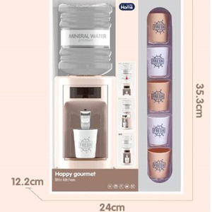 اسباب بازی آبسردکن لیتل کیتچن Water Dispenser Little kitchen_اسباب بازی